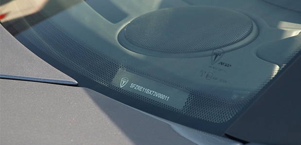 Где находится VIN-код в Seat